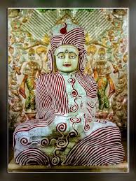 Devotional iconography of Pushpadanta